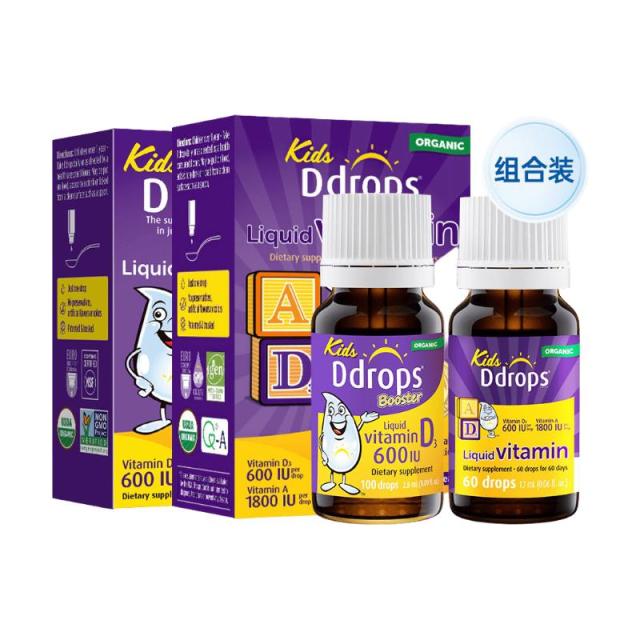 13597047.【组合】Ddrops儿童维生素D3滴剂600IU 2.8ML+AD滴剂 (D3 600IU+维A1800IU)1.7ML