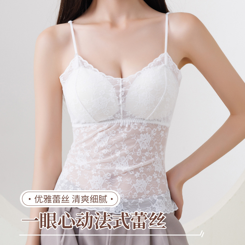 13691656.法式蕾丝带胸垫吊带背心女加大大码胖mm性感内搭外穿夏季薄款上衣