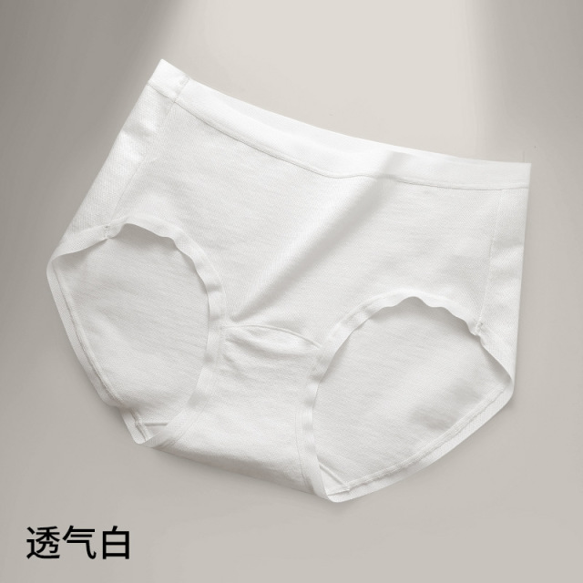 13691233.50支棉女士内裤女纯棉轻薄透气舒适10A抗菌加长裆中腰三角裤