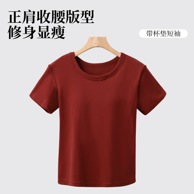 13691413.纯棉短袖t恤女带胸垫加肥加大夏天薄款圆领休闲打底上衣内搭外穿