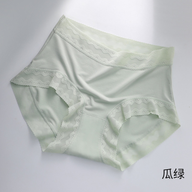 13691223.80支兰精莫代尔女士内裤蕾丝中腰聚乳酸10A抗菌裆透气女士三角裤