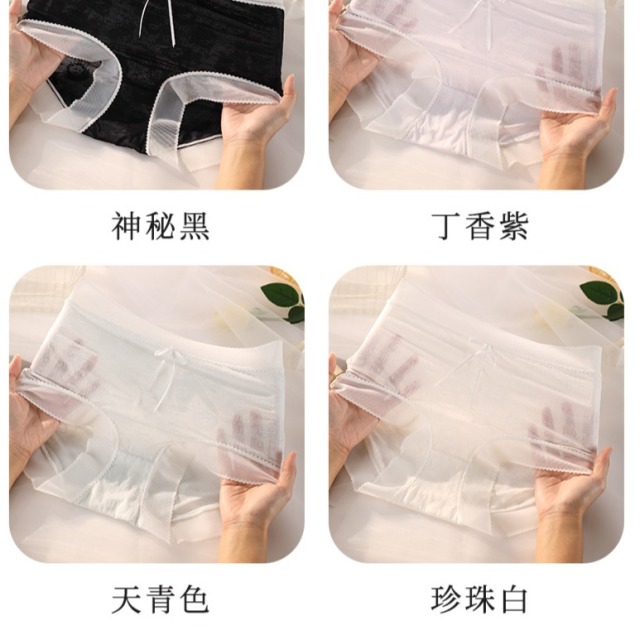 13693947.大码高腰蕾丝内裤女200斤透气抗菌纯欲风网纱三角裤轻薄提花款