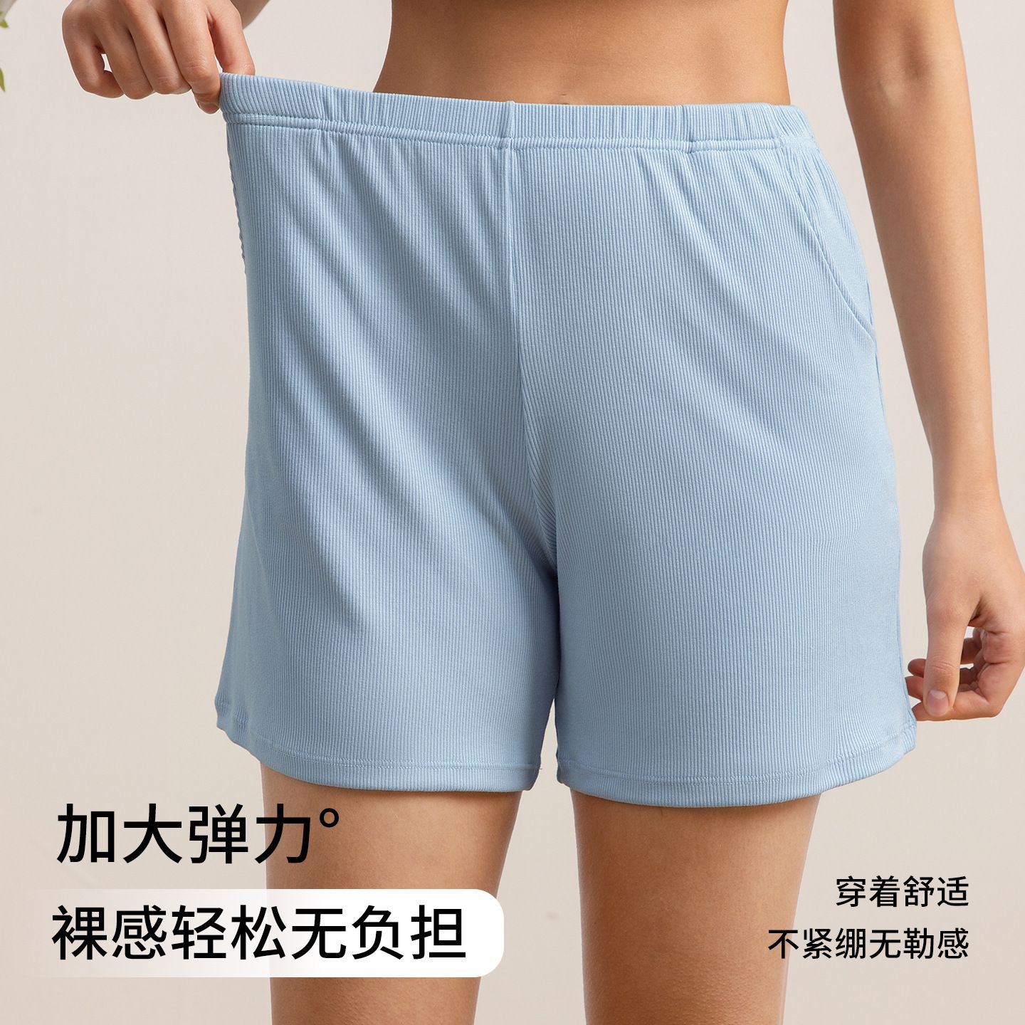 13691724.新款女士家居短裤加肥加大码胖mm220斤休闲百搭带口袋安全裤