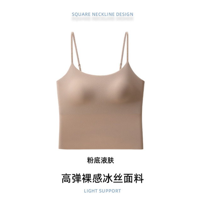 13696236.长款无痕细肩带裸感吊带带胸垫桑蚕丝打底背心女透气美背文胸