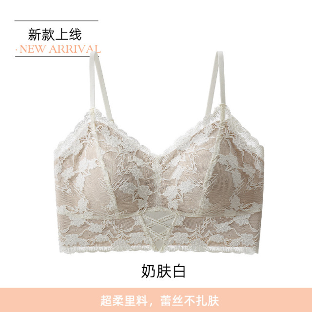 13696204.法式桑蚕丝蕾丝吊带背心内衣罩杯一体内搭舒适聚拢固定杯文胸