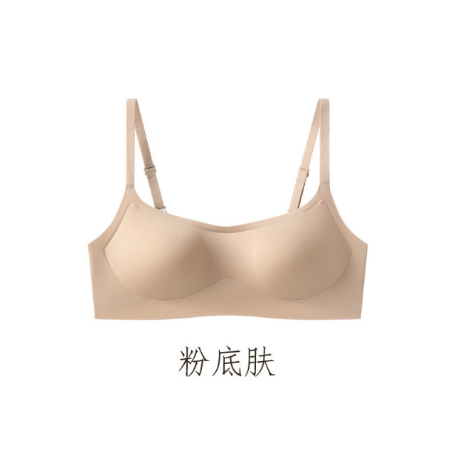 13696380.低领细肩带粉底液一片式无痕内衣小胸聚拢低胸方领薄款文胸