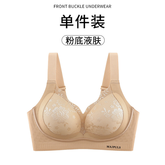 13696532.国风蕾丝杯面内衣提拉上托软塑胶支撑固定杯小胸聚拢无钢圈文胸
