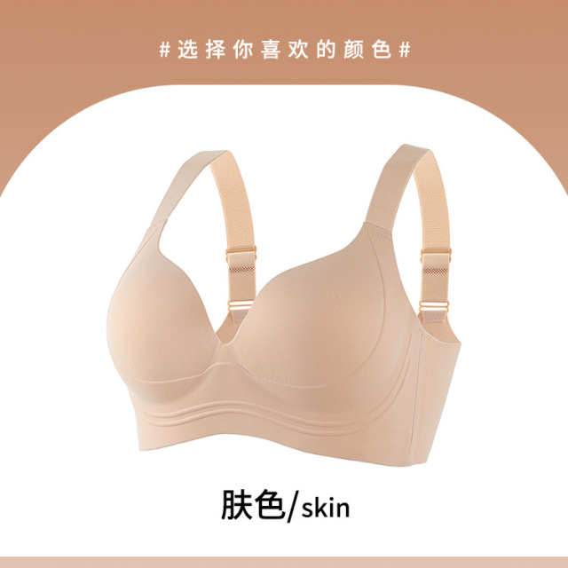13696682.无痕全包围内衣女上托提拉钢圈软支撑薄款大胸显小聚拢文胸