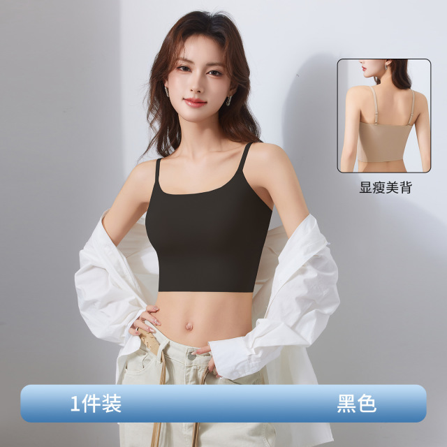 13754368.美背吊带背心女带胸垫一体式内搭薄款无痕抹胸内衣外穿