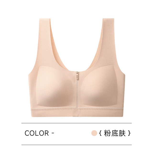 13735518.前拉链妈妈内衣薄中老年妇女无钢圈美背心式大码舒适无痕文胸罩