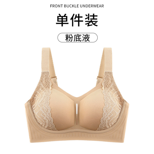 13757036.大胸显小果冻软支撑提拉聚拢内衣无钢圈收副乳防下垂薄杯文胸罩