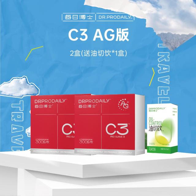 13718142.H- 每日博士 C3 AG版