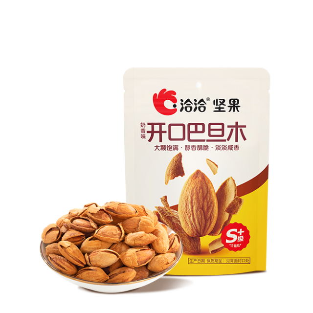 13677420.【39.9元任选8件】洽洽开口巴旦木35g