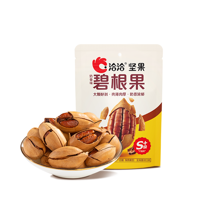 13677439.【39.9元任选8件】洽洽碧根果奶香味35g