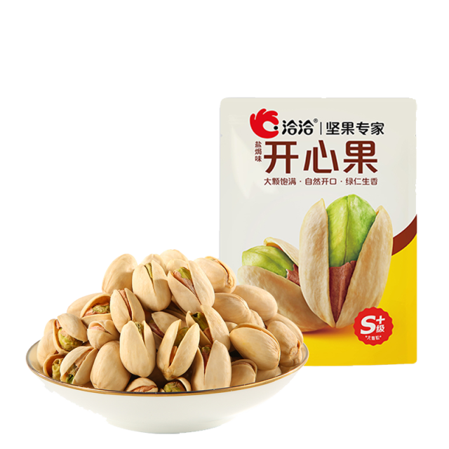 13677400.【39.9元任选8件】洽洽开心果盐焗味30g