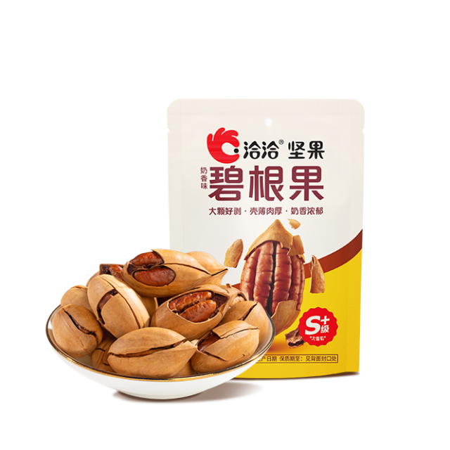 13677439.【39.9元任选8件】洽洽碧根果奶香味35g