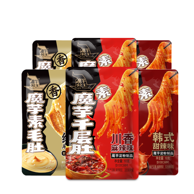 13677484.【39.9元任选8件】魔芋公主魔芋素毛肚多口味9袋装