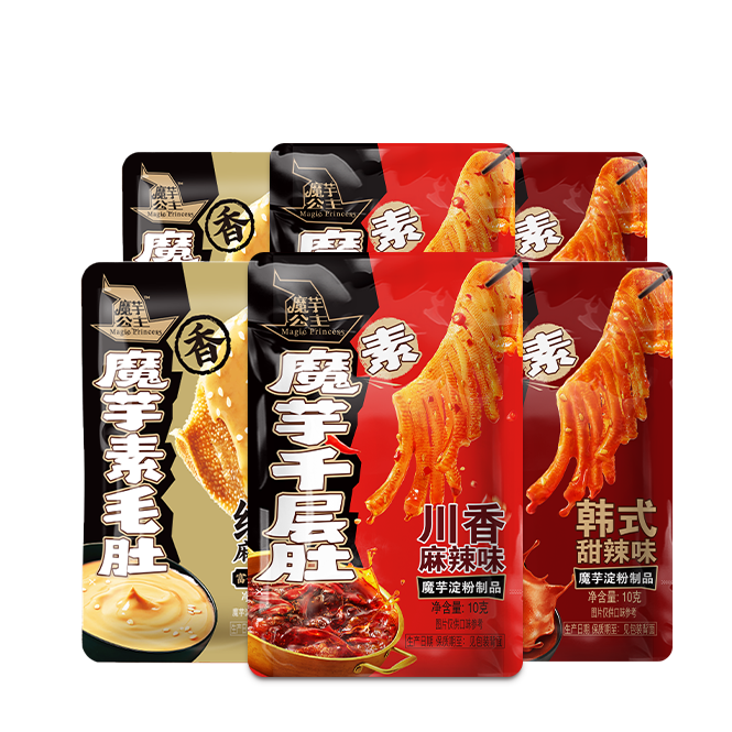 13677484.【39.9元任选8件】魔芋公主魔芋素毛肚多口味9袋装