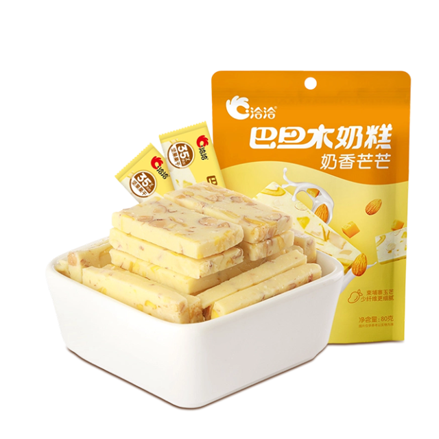 13679089.【59元任选13件】洽洽巴旦木奶糕奶香芒芒口味40g