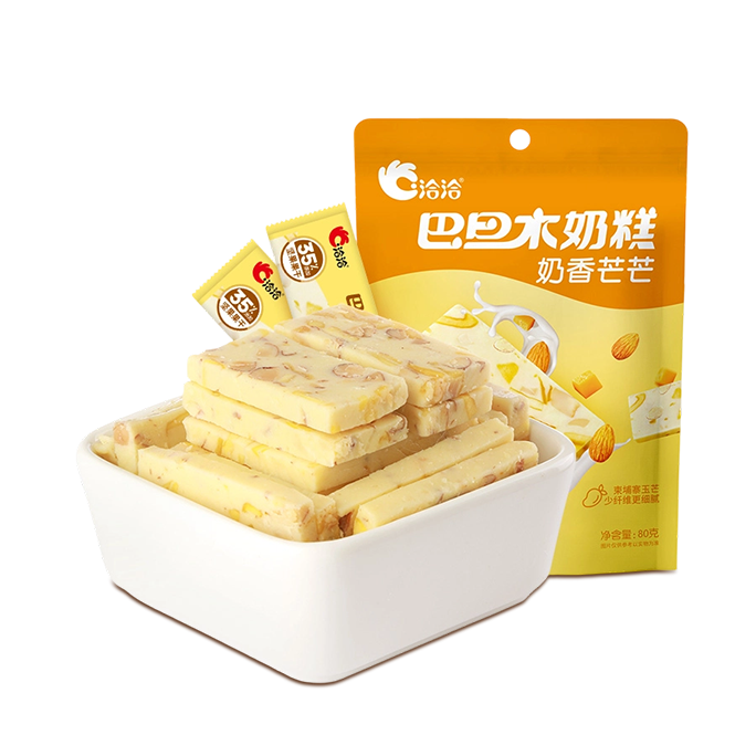 13679089.【59元任选13件】洽洽巴旦木奶糕奶香芒芒口味40g