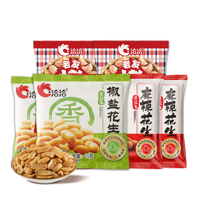 13679068.【39.9元任选8件】洽洽风味花生6小袋