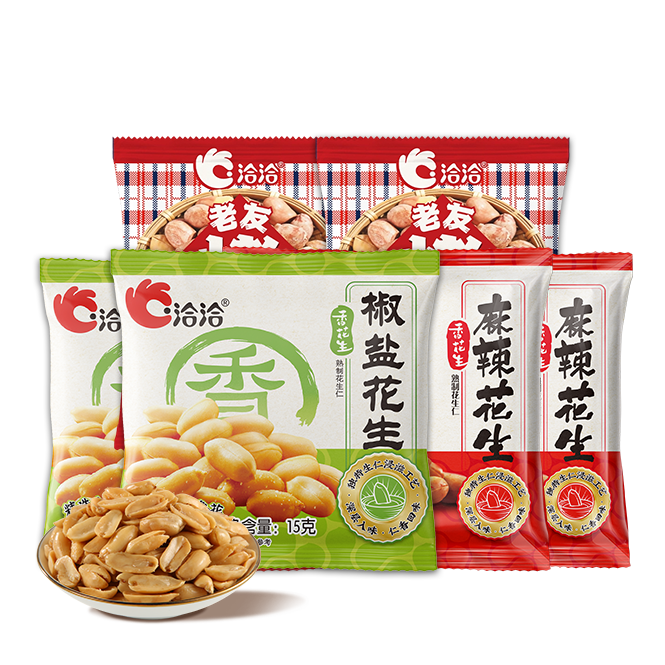 13679068.【39.9元任选8件】洽洽风味花生6小袋