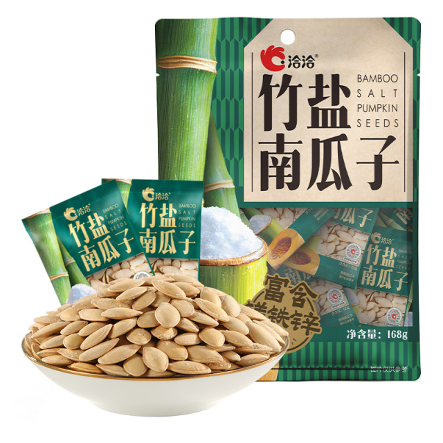 13685995.【39.9元任选8件】洽洽竹盐南瓜子12g*7