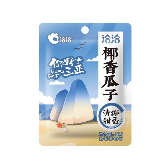 13686031.【39.9元任选8件】椰香瓜子12g*6