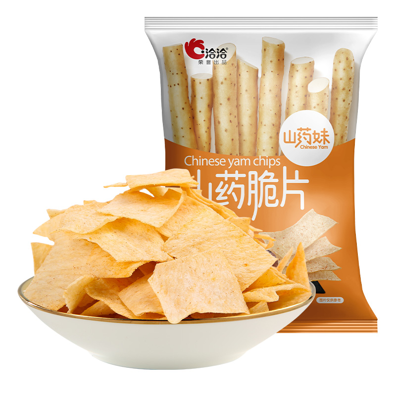 13686013.【39.9元任选8件】山药妹山药脆片烧烤味40g*2