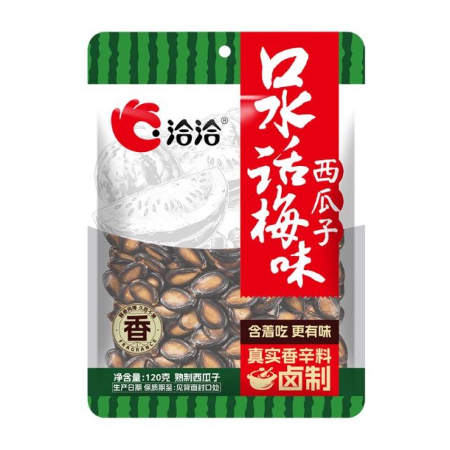 13697136.【清仓福利】洽洽小而香西瓜子 陈皮甘草味/话梅味 120g*3袋