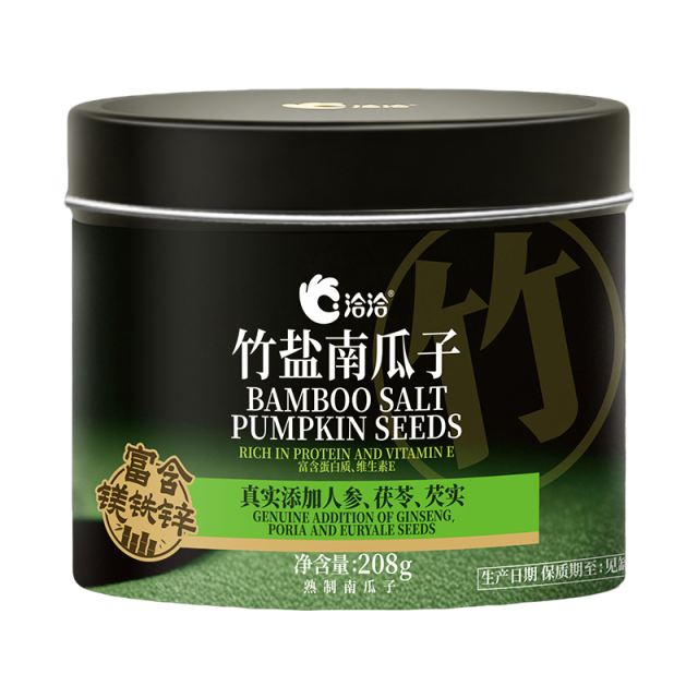 13699355.【东方食养】洽洽竹盐南瓜子 古法竹盐+添加人参茯苓芡实 208g加赠12g*6小包