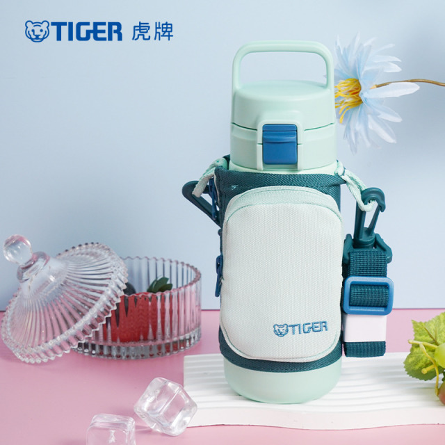 13631046.TIGER虎牌儿童保温杯便携水壶可爱大容量500ml小学生直饮水杯MTT-B50C