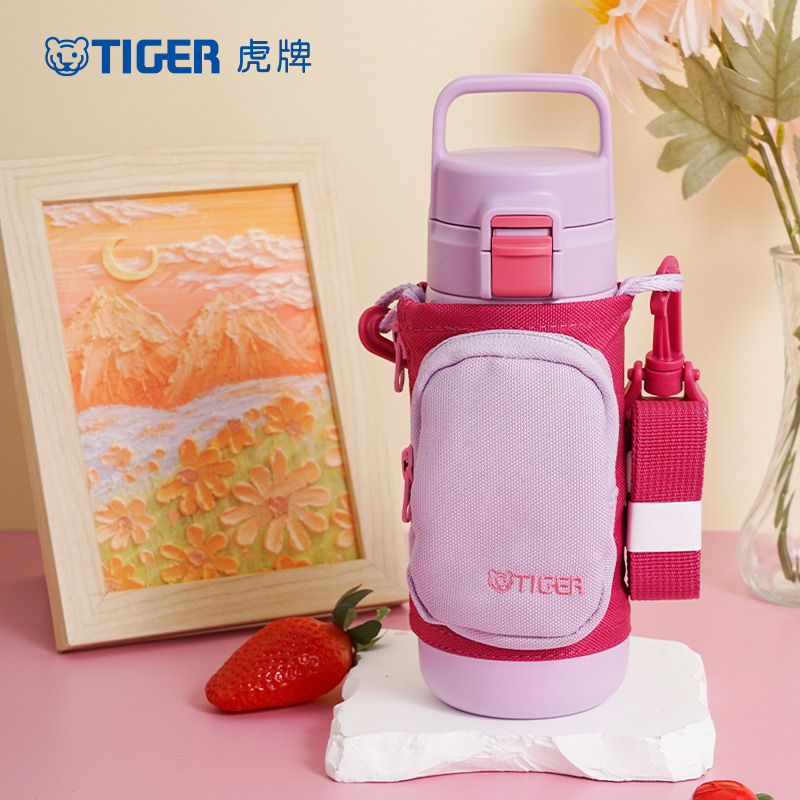 13631046.TIGER虎牌儿童保温杯便携水壶可爱大容量500ml小学生直饮水杯MTT-B50C