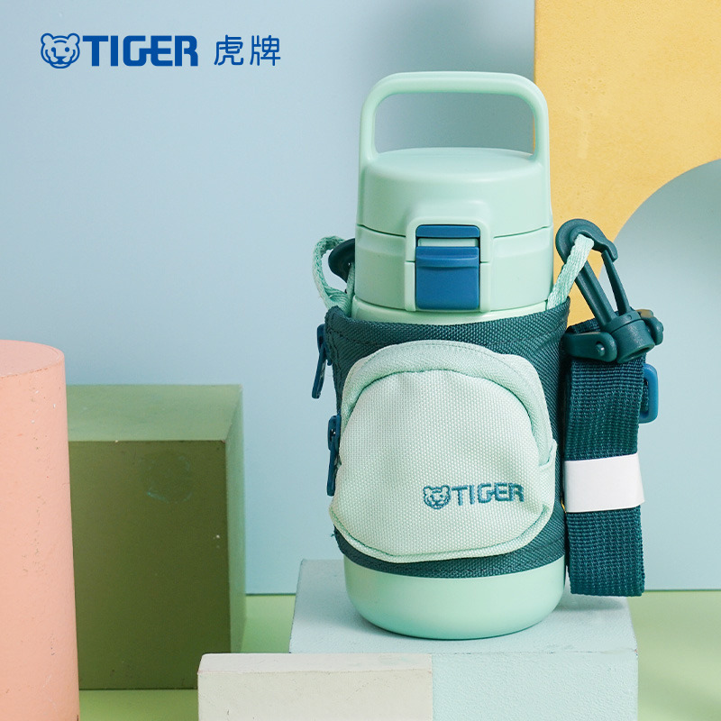 13631314.【微瑕介意者慎拍】TIGER虎牌儿童保温杯便携水壶可爱高颜值小学生直饮水杯MTT-B35C
