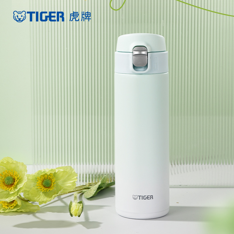 13631153.TIGER虎牌梦幻渐变色保温杯便携弹盖小清新男生女士水杯杯子480ml