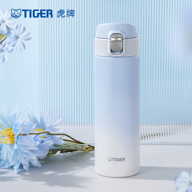 13631153.TIGER虎牌梦幻渐变色保温杯便携弹盖小清新男生女士水杯杯子480ml