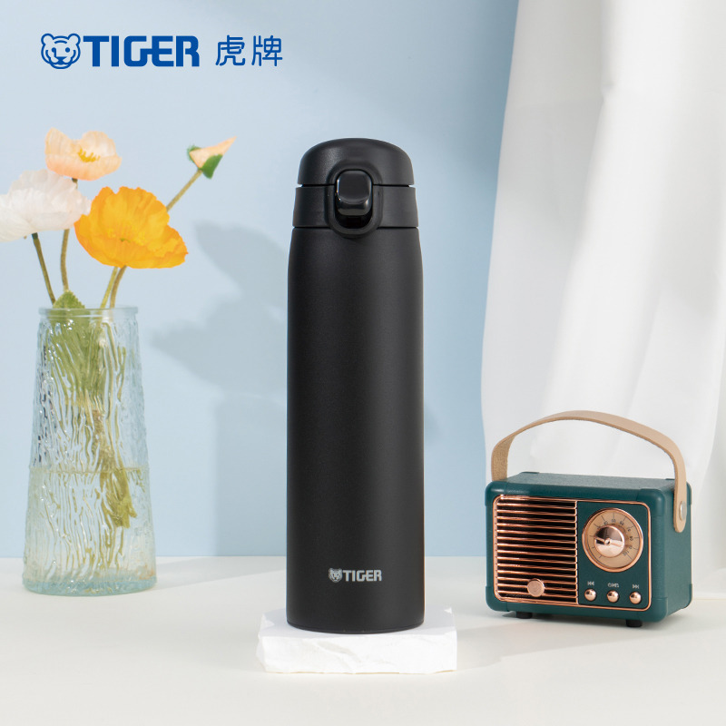 13631226.TIGER虎牌便携简约保温杯单手弹盖500ml男女大容量水杯子MCT-K050