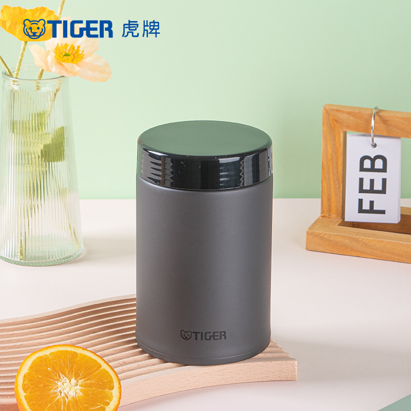 13631369.【微瑕介意者慎拍】TIGER虎牌便携保温大容量不锈钢焖烧杯MCJ-K75C早餐粥汤杯750ml