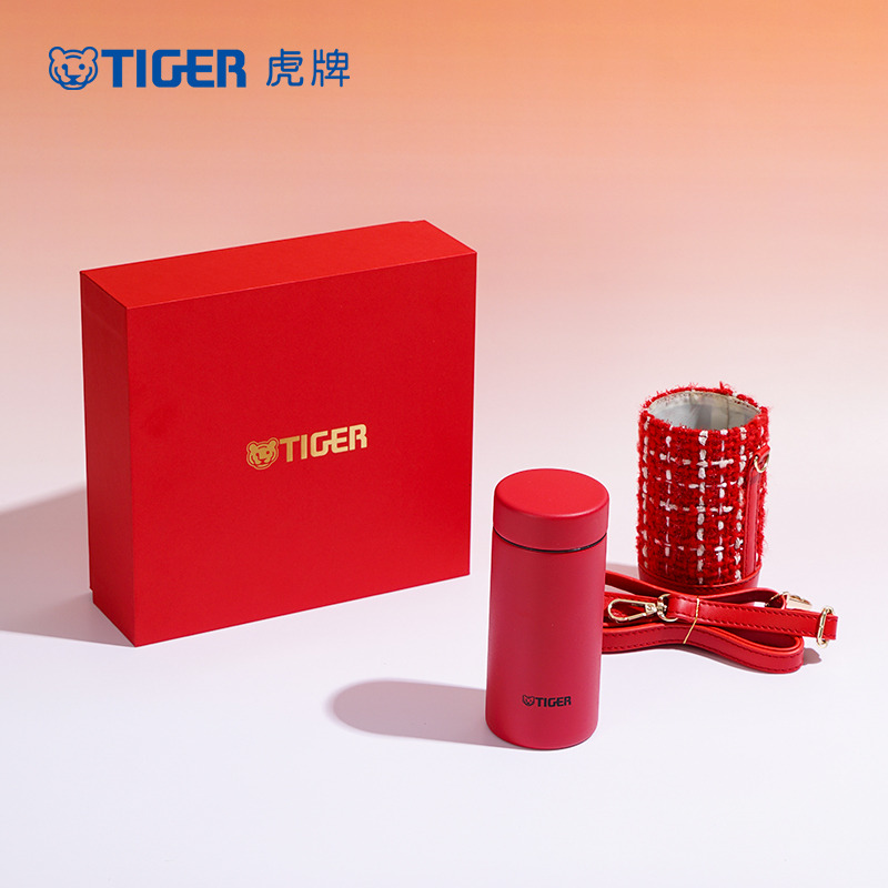 13631110.TIGER虎牌便携可爱小巧水杯高颜值保温杯礼盒装礼物送女生高端大气