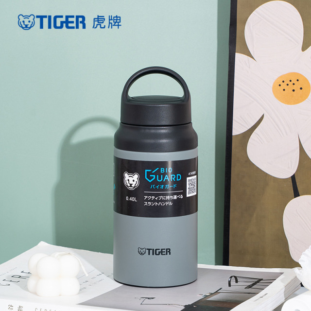 13631356.【微瑕介意者慎拍】TIGER虎牌保温保冷杯400ML户外运动随手便携不锈钢水杯MCZ-S040