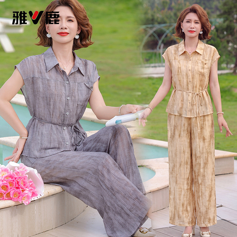 13837461.雅鹿中老年洋气两件套 扎染印花翻领收腰上衣高腰阔腿裤套装