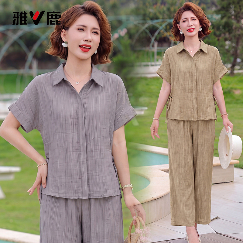 13662524.雅鹿妈妈夏装纯色褶皱衬衣两件套 中年女士翻领短袖高腰阔腿裤休闲套装