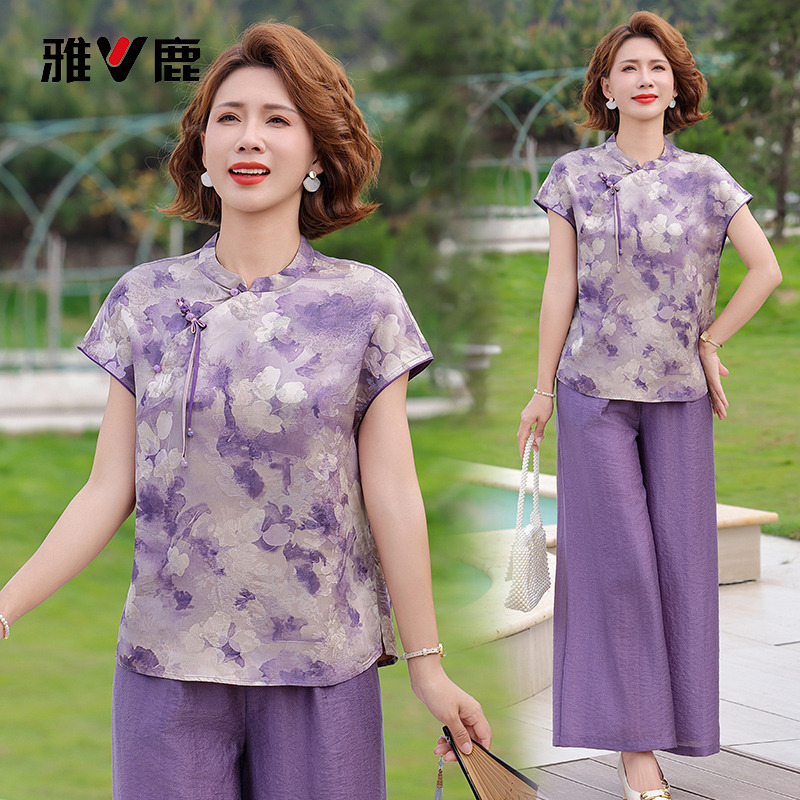 13837458.雅鹿夏季中老年妈妈装新中式套装女立领盘扣印花短袖上衣阔腿裤两件套