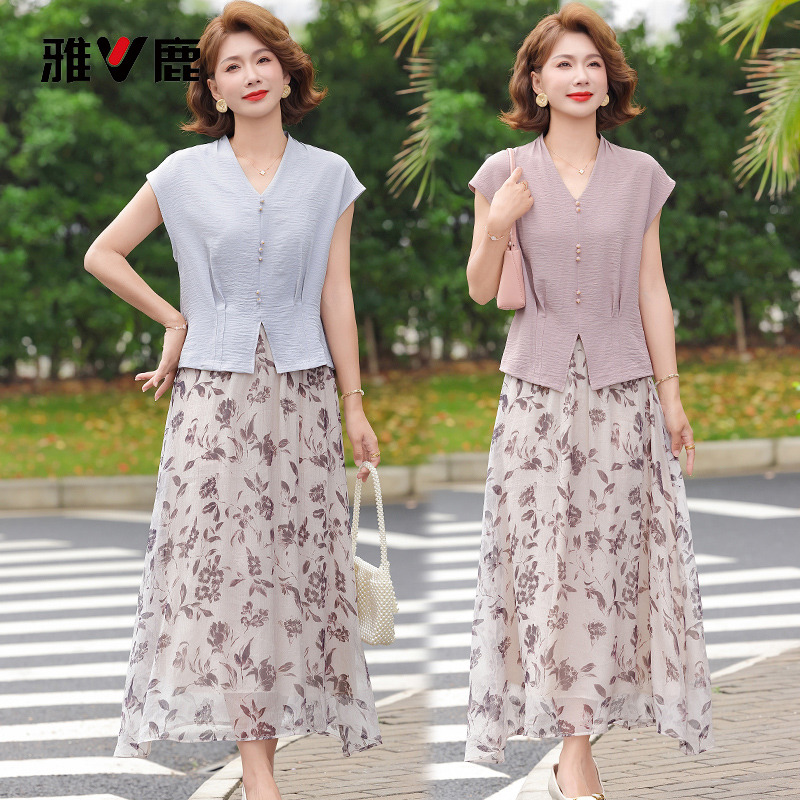 13837453.雅鹿夏季中年妈妈女装 V 领无袖开衫印花半身裙两件套