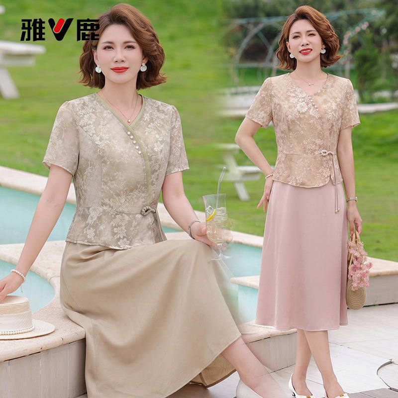 13837451.雅鹿中老年夏季妈妈装新中式印花上衣 A 字半身裙两件套