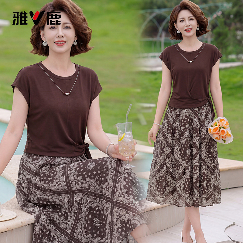13837411.雅鹿中年妈妈夏装两件套 2026 新款圆领收腰短袖上衣复古印花半身裙中老年气质套装