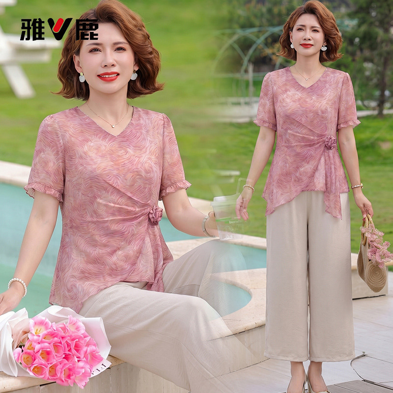 13664753.雅鹿2026妈妈夏装 中老年女装 夏季新款 V 领围裹式扭结小衫高腰垂感阔腿裤气质两件套