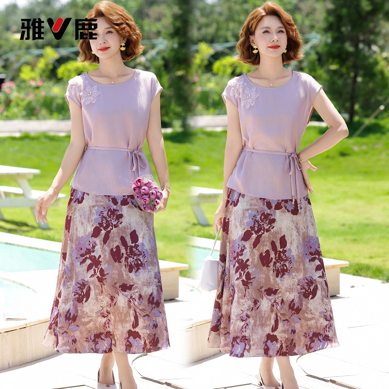 13667180.雅鹿2026 夏季妈妈装新款中年女装紫色上衣印花半裙显瘦减龄套裙