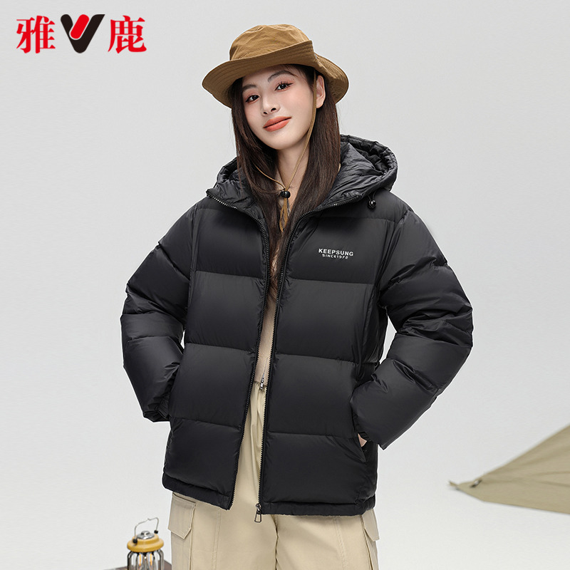 13697025.雅鹿2026 正品连帽秋冬短款羽绒服女 秋冬加厚保暖宽松百搭面包服外套