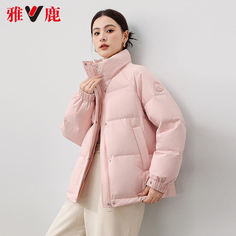 13697304.雅鹿2026 冬季新款立领面包羽绒服女 宽松显瘦加厚保暖通勤百搭短款外套
